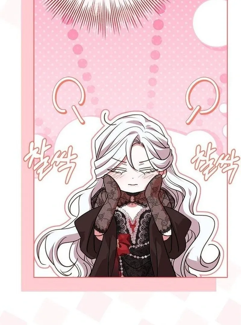 Honey, Why Can’t We Get A Divorce? Chapter 65 page 101 - 