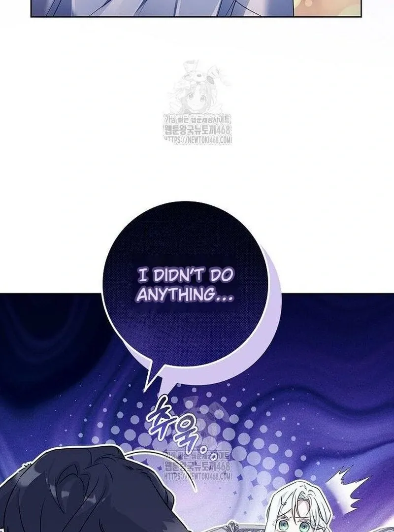 Honey, Why Can’t We Get A Divorce? Chapter 65 page 12 - 