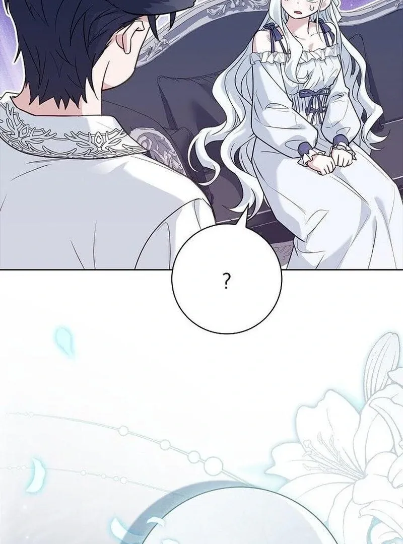 Honey, Why Can’t We Get A Divorce? Chapter 65 page 13 - 