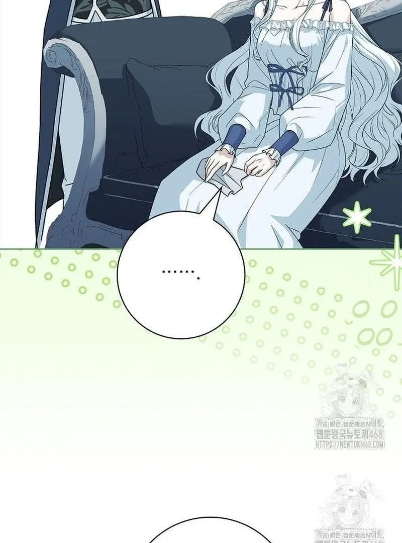 Honey, Why Can’t We Get A Divorce? Chapter 65 page 79 - 