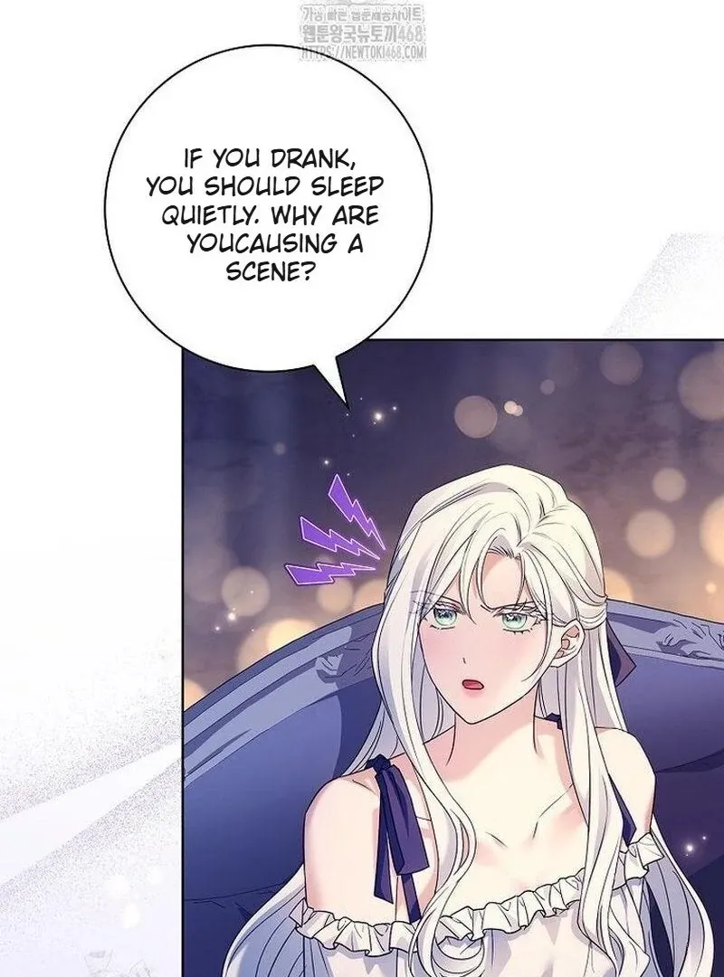 Honey, Why Can’t We Get A Divorce? Chapter 65 page 9 - 