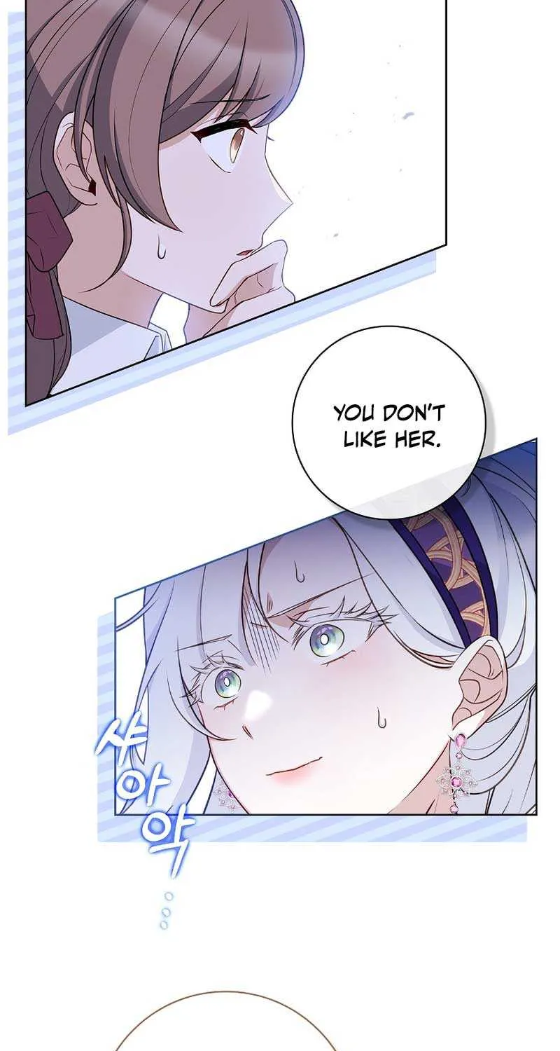 Honey, Why Can’t We Get A Divorce? Chapter 7 page 15 - 