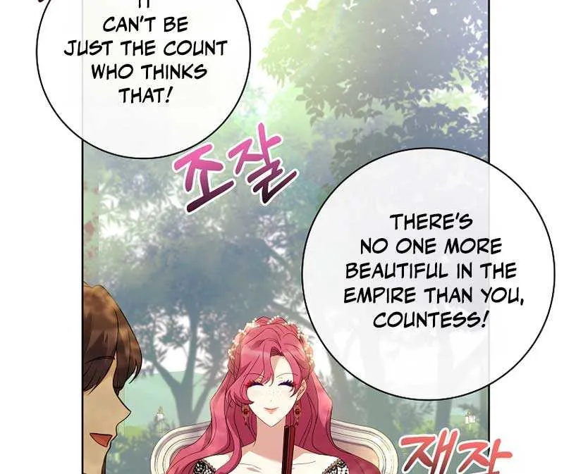 Honey, Why Can’t We Get A Divorce? Chapter 7 page 31 - 