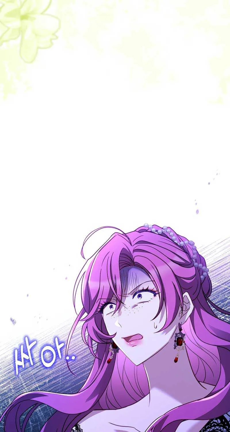 Honey, Why Can’t We Get A Divorce? Chapter 7 page 53 - 