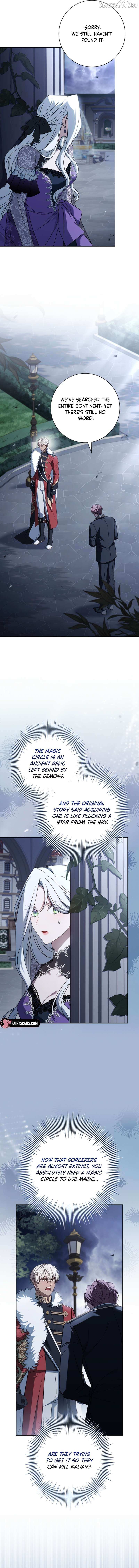 Honey, Why Can’t We Get A Divorce? Chapter 77 page 13 - 