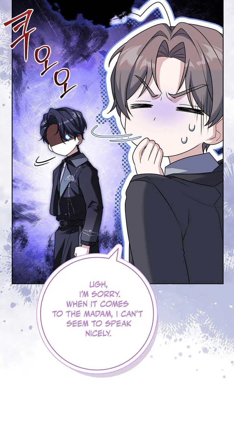 Honey, Why Can’t We Get A Divorce? Chapter 8 page 23 - 