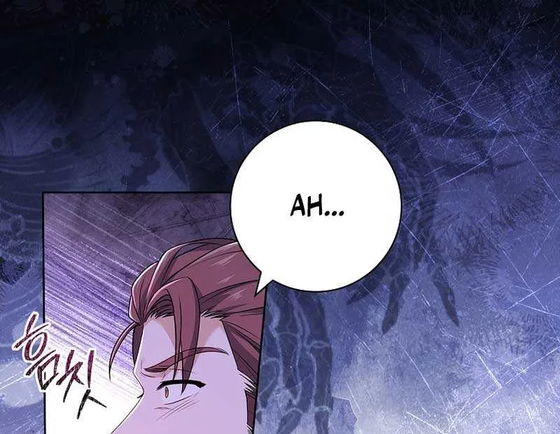 Honey, Why Can’t We Get A Divorce? Chapter 8 page 4 - 