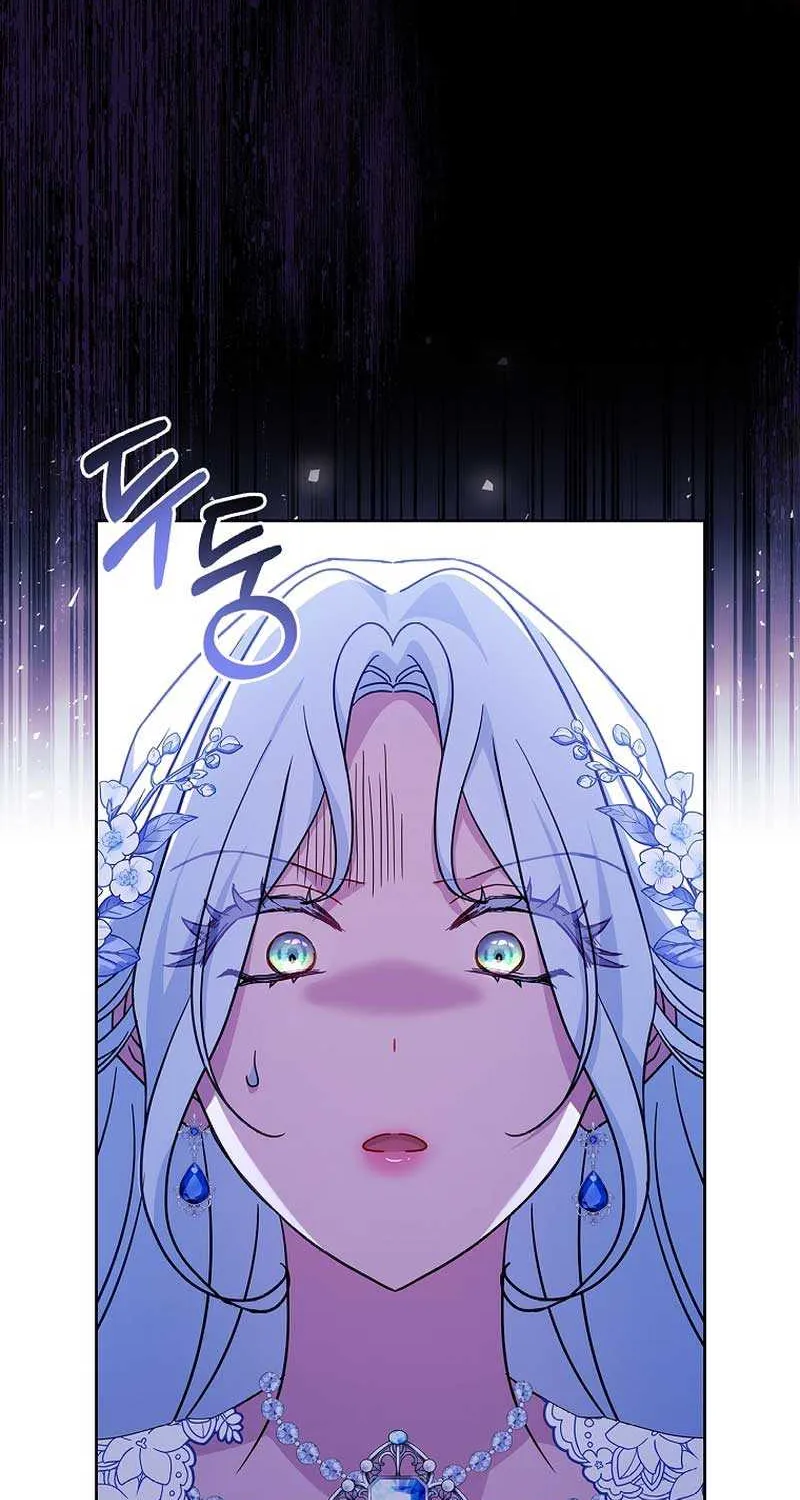 Honey, Why Can’t We Get A Divorce? Chapter 8 page 64 - 
