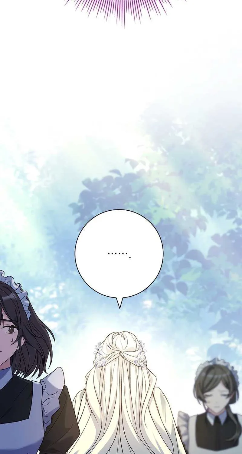 Honey, Why Can’t We Get A Divorce? Chapter 9 page 33 - 