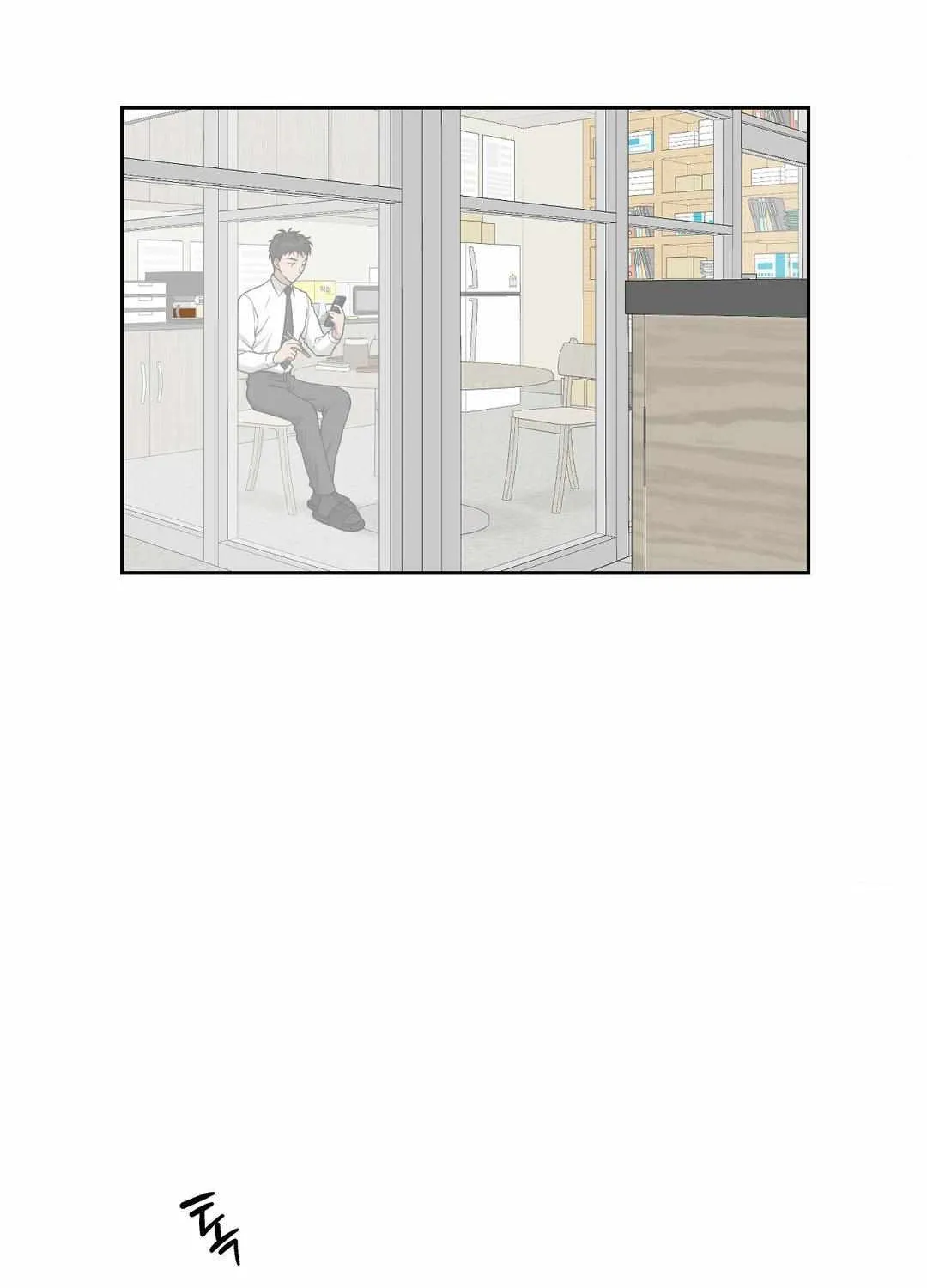 HONEYBEE Chapter 0 page 3 - 