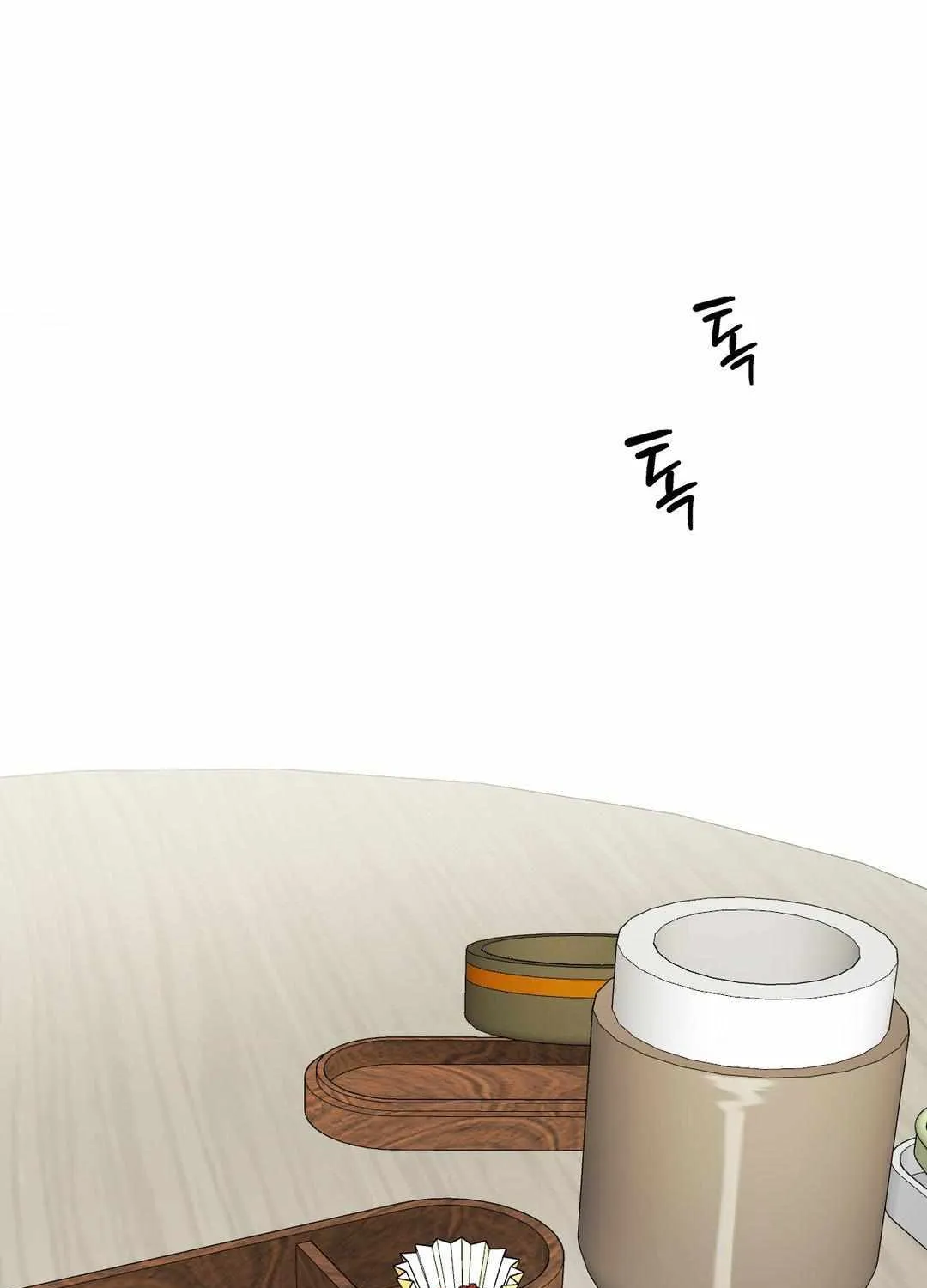 HONEYBEE Chapter 0 page 4 - 