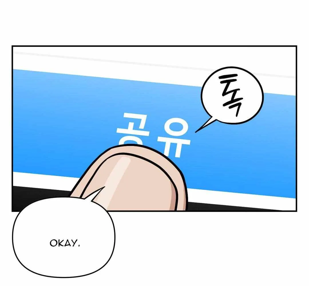HONEYBEE Chapter 0 page 8 - 