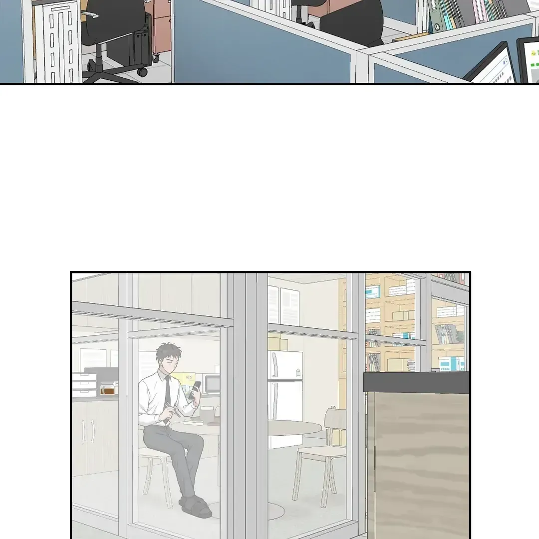 HONEYBEE Chapter 1.1 page 2 - 