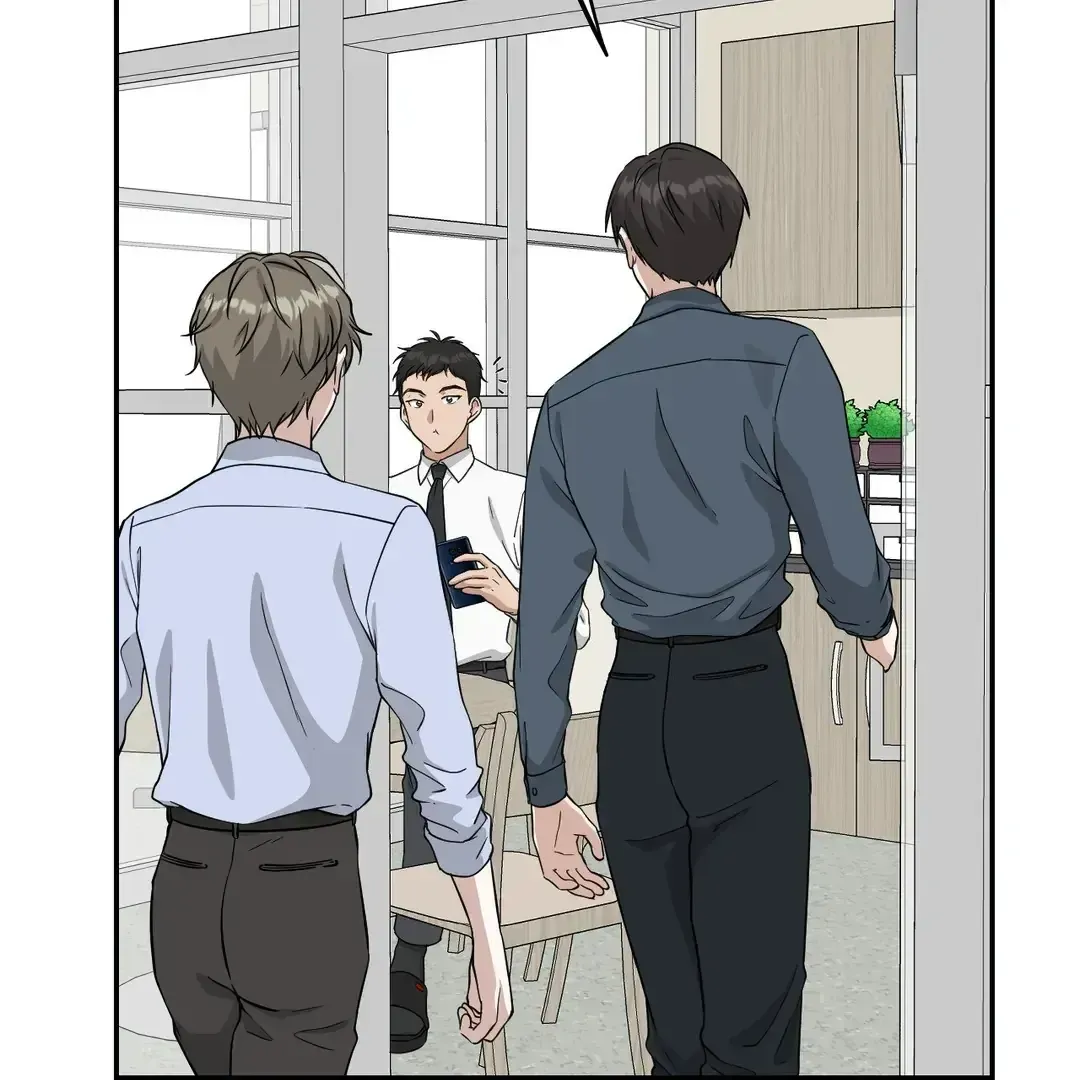 HONEYBEE Chapter 1.1 page 11 - 