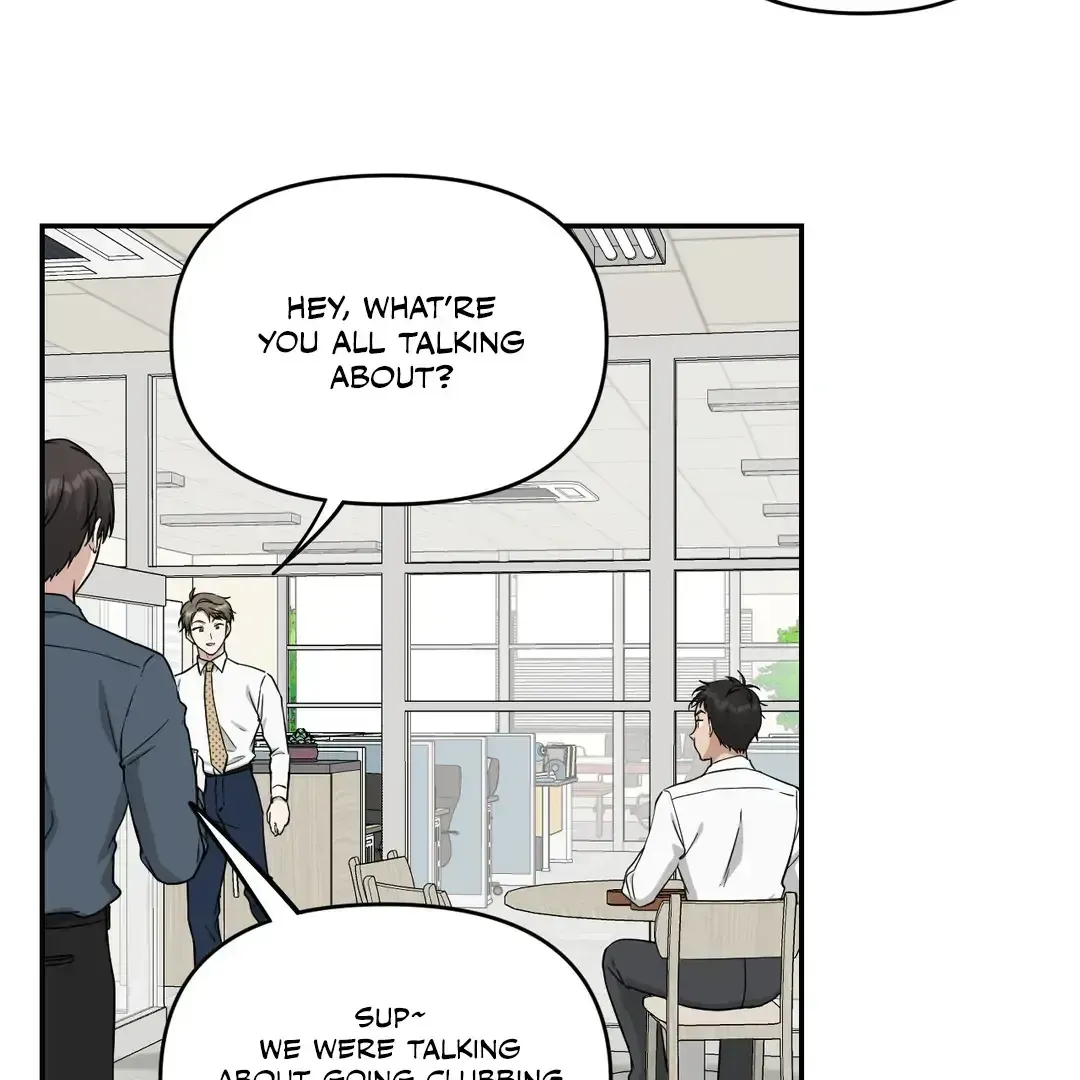 HONEYBEE Chapter 1.1 page 19 - 