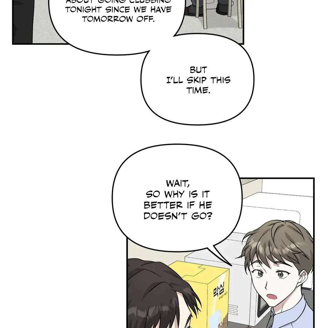 HONEYBEE Chapter 1.1 page 20 - 