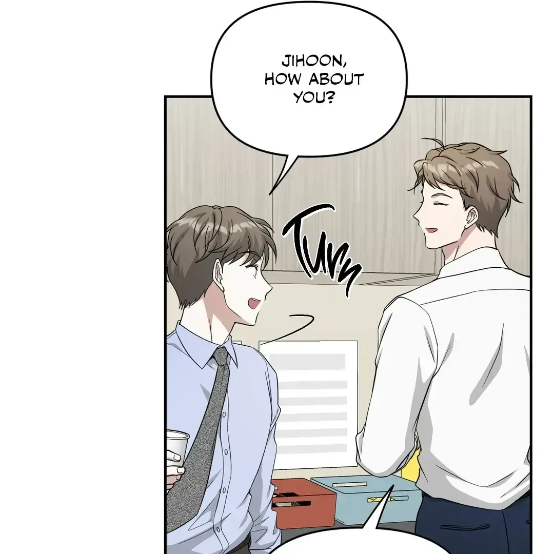 HONEYBEE Chapter 1.1 page 25 - 