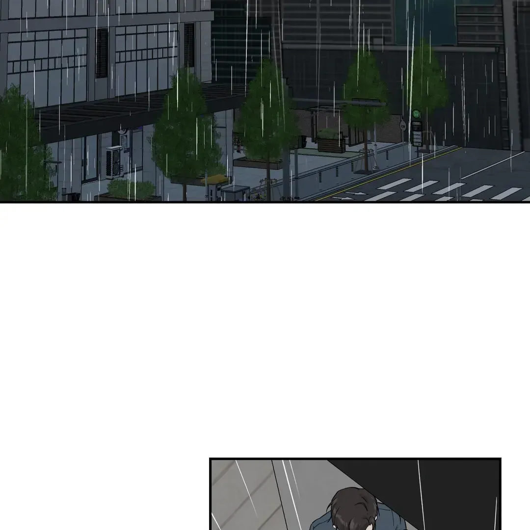 HONEYBEE Chapter 1.1 page 42 - 