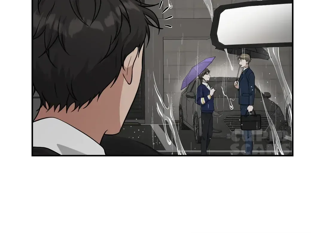 HONEYBEE Chapter 1.1 page 48 - 