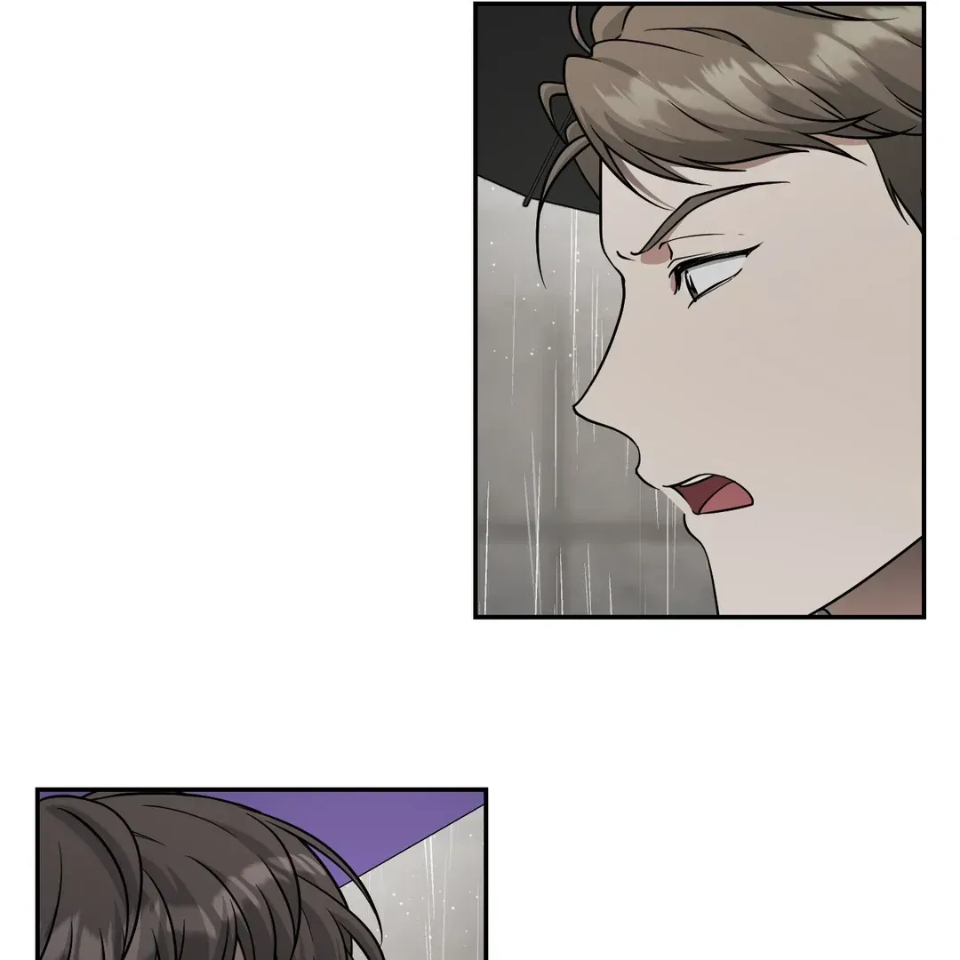 HONEYBEE Chapter 1.1 page 49 - 