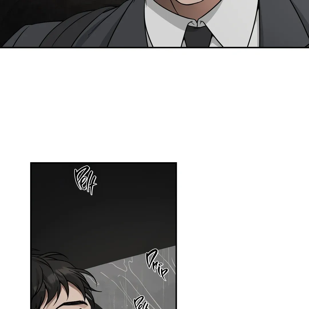 HONEYBEE Chapter 1.1 page 53 - 