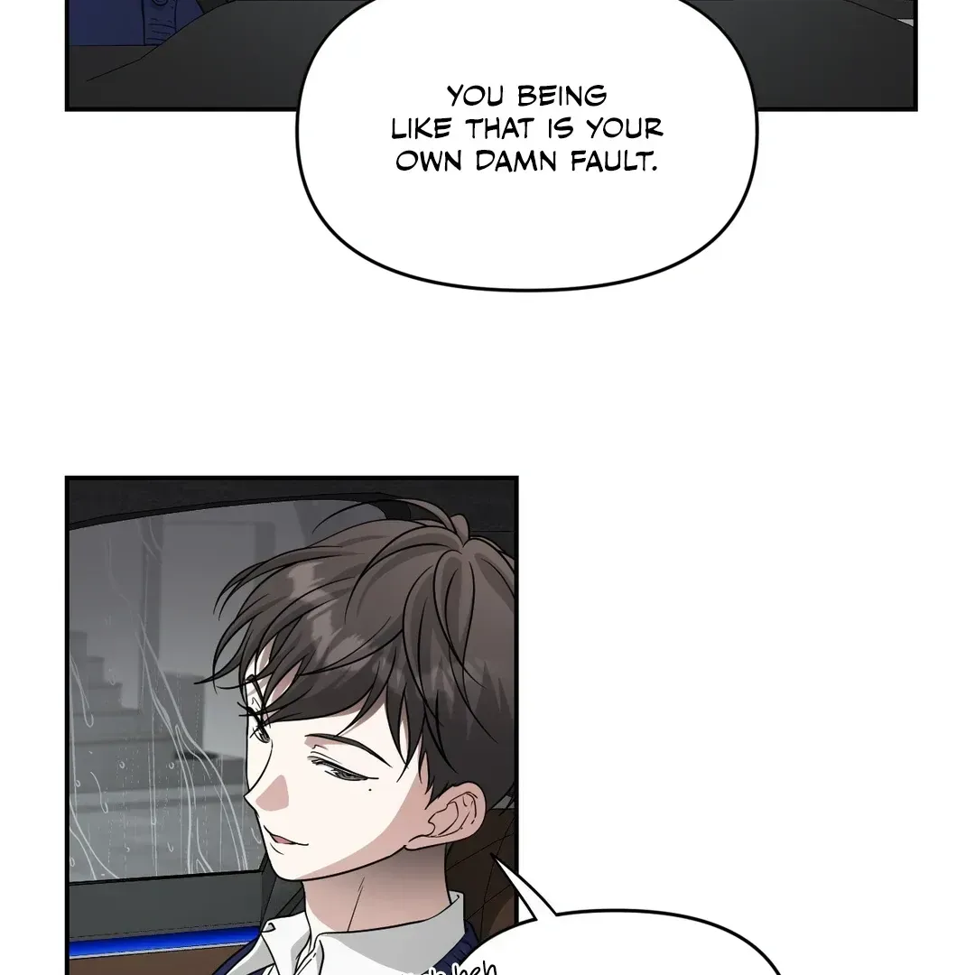 HONEYBEE Chapter 1.1 page 60 - 