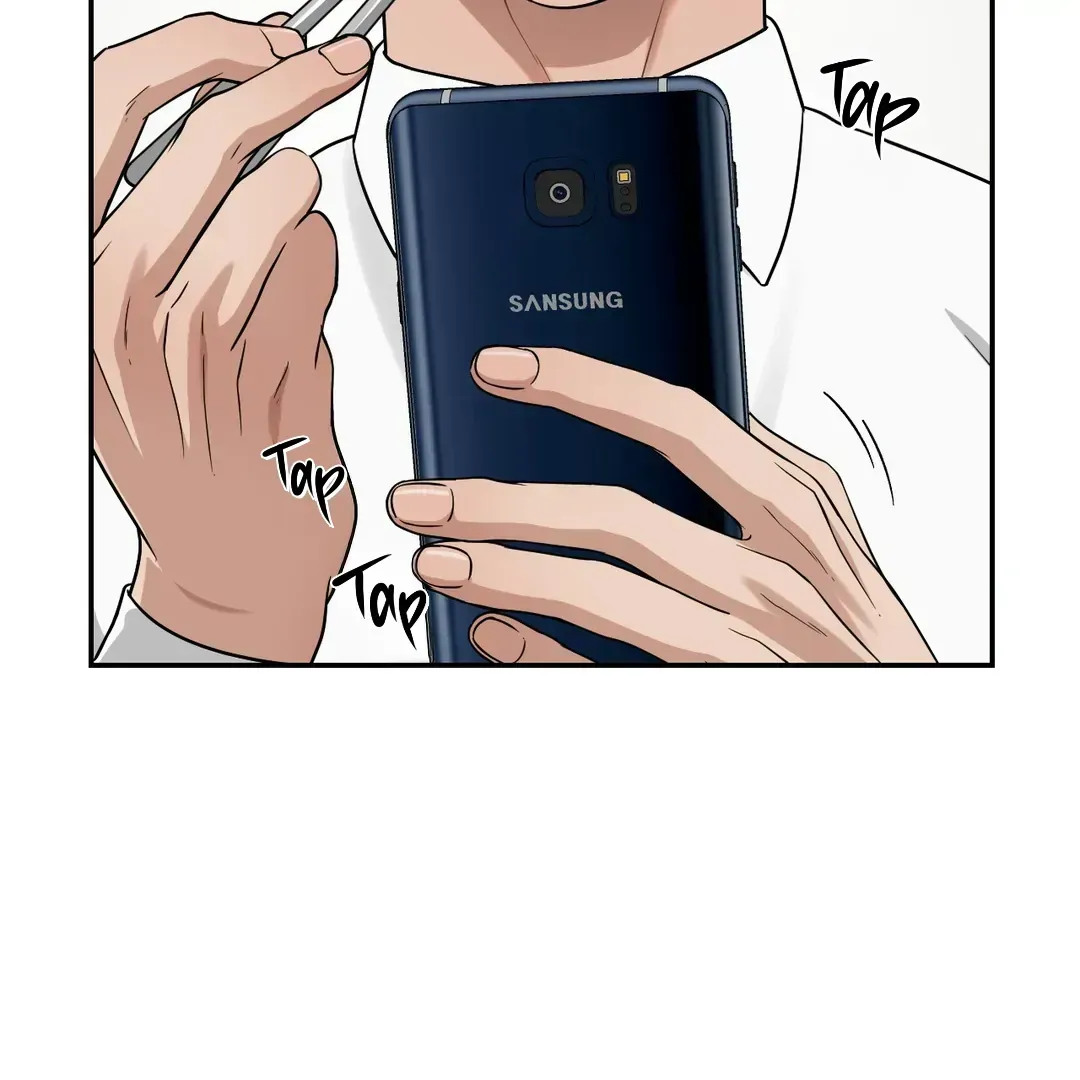 HONEYBEE Chapter 1.1 page 7 - 