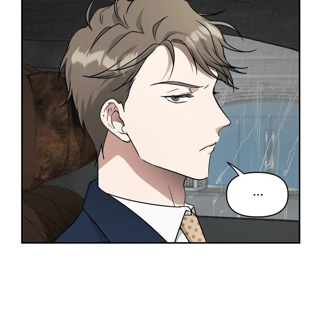 HONEYBEE Chapter 1.1 page 63 - 