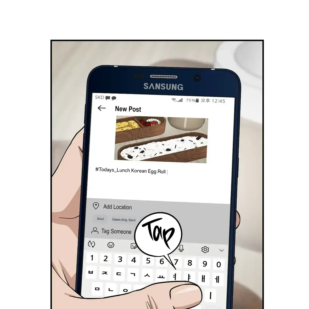 HONEYBEE Chapter 1.1 page 8 - 