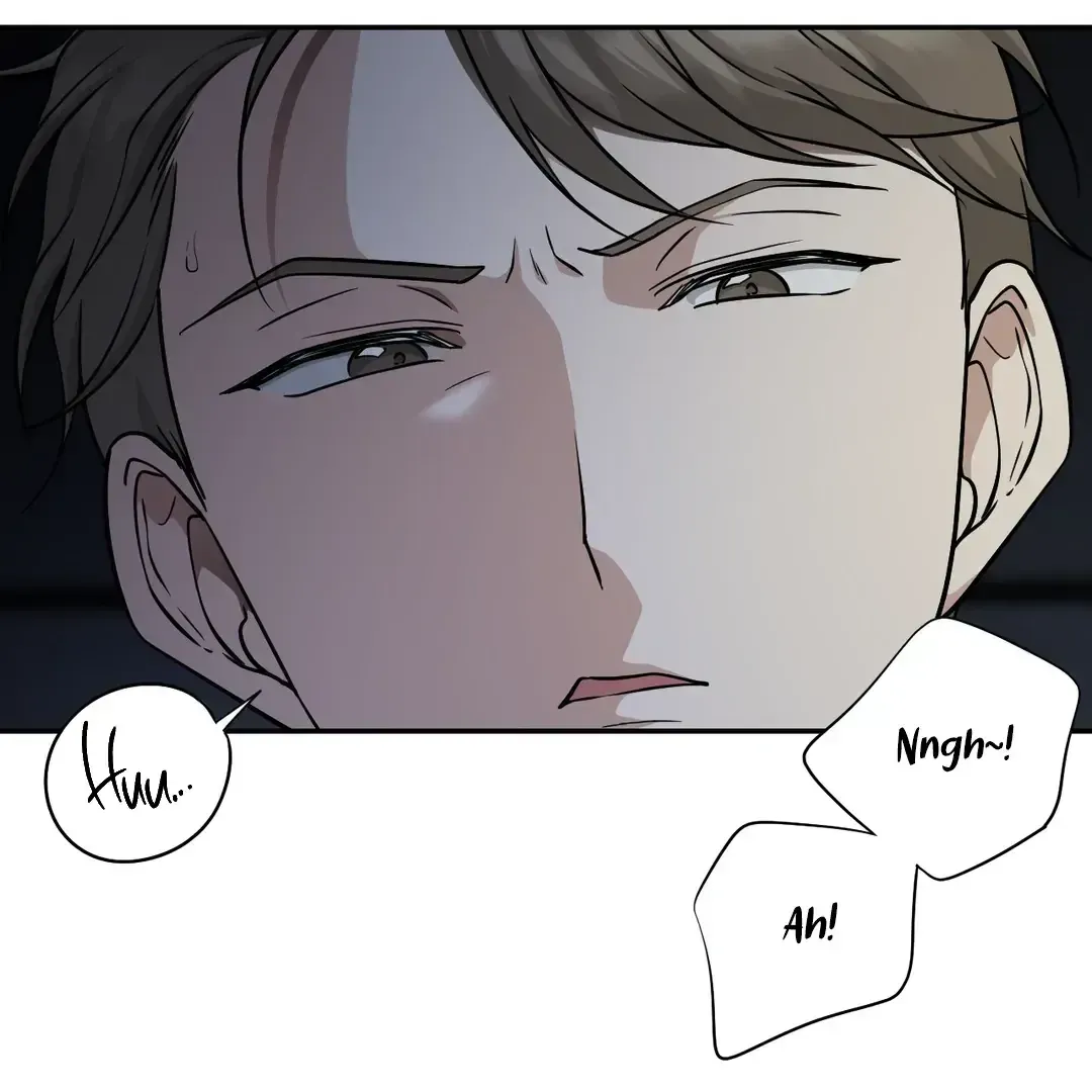 HONEYBEE Chapter 1.1 page 75 - 