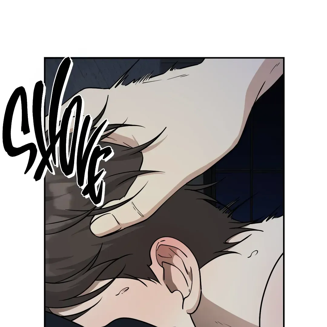 HONEYBEE Chapter 1.1 page 78 - 