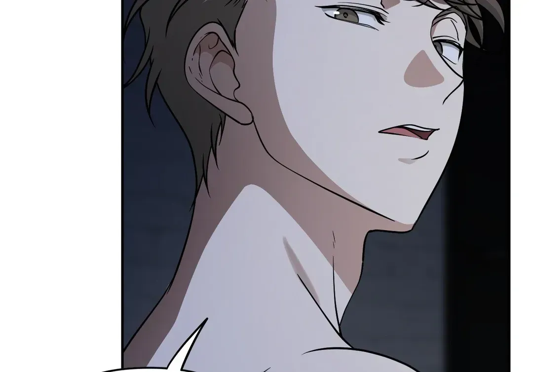 HONEYBEE Chapter 1.1 page 94 - 