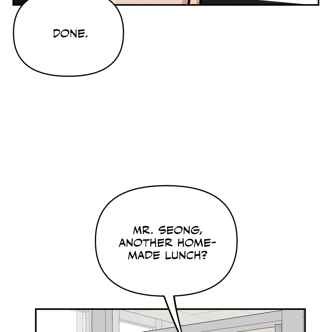 HONEYBEE Chapter 1 page 11 - 