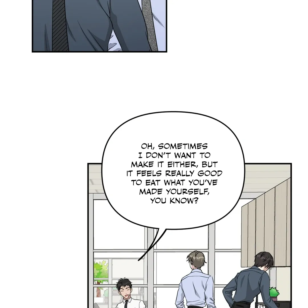 HONEYBEE Chapter 1 page 14 - 