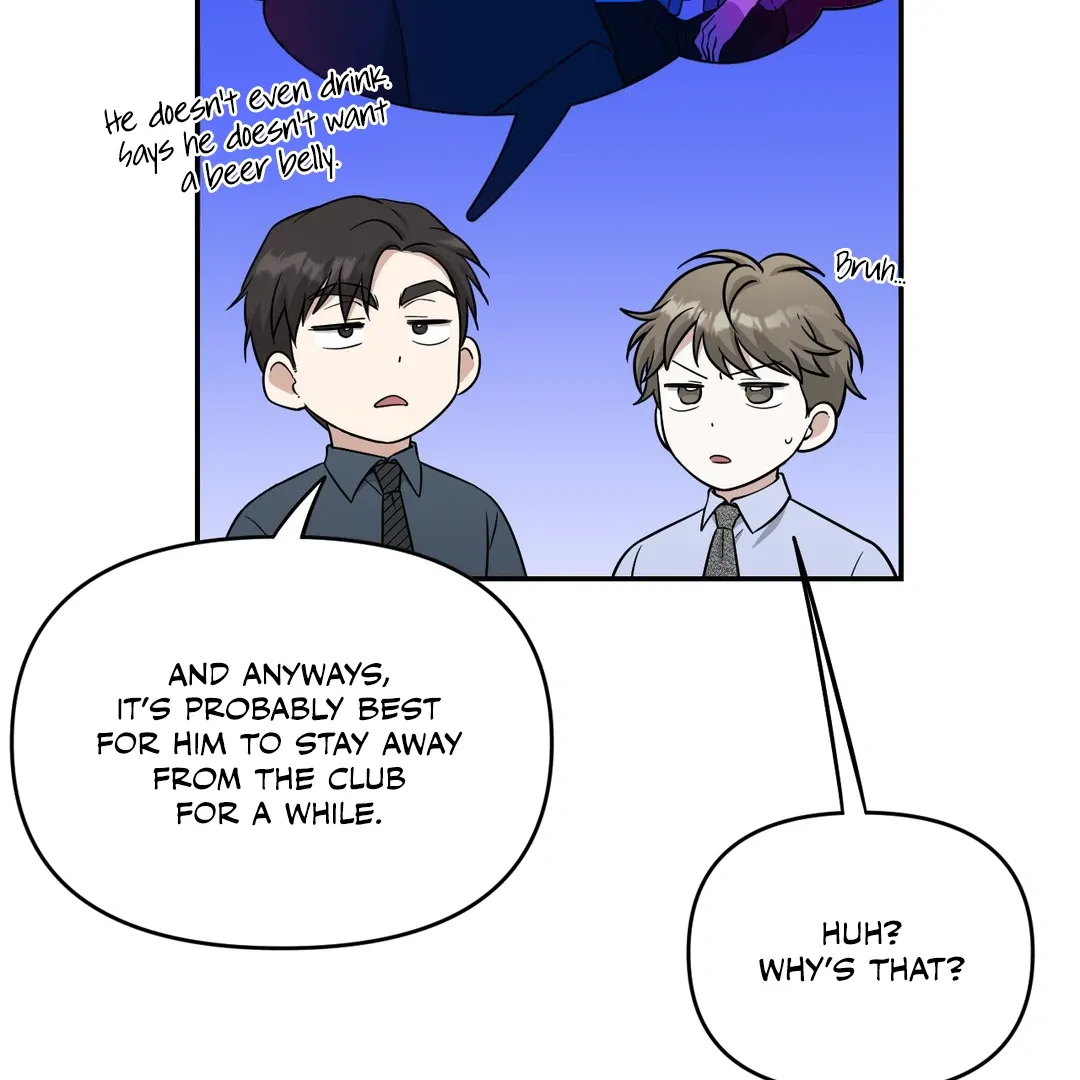 HONEYBEE Chapter 1 page 19 - 