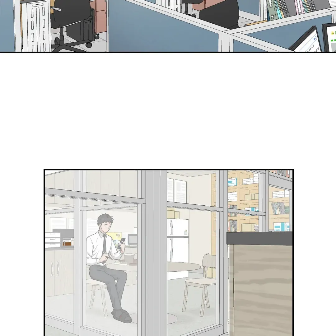 HONEYBEE Chapter 1 page 3 - 
