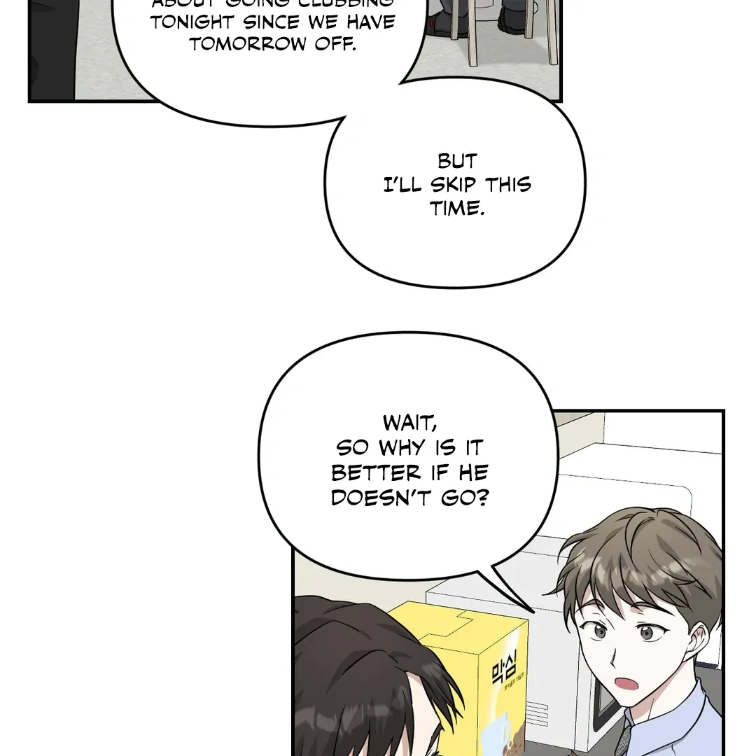 HONEYBEE Chapter 1 page 21 - 
