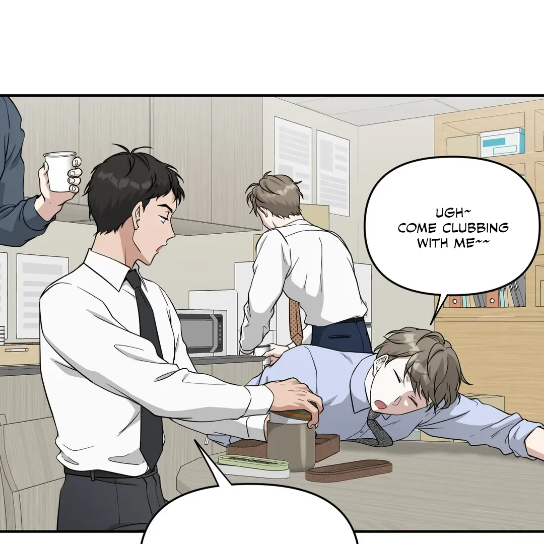 HONEYBEE Chapter 1 page 32 - 