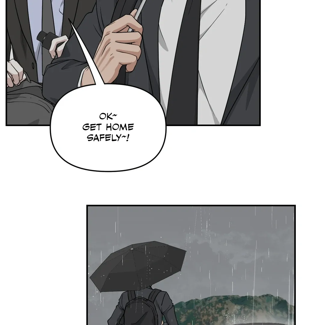HONEYBEE Chapter 1 page 46 - 