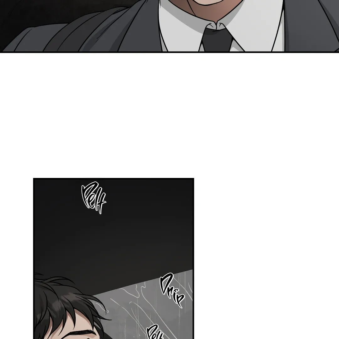 HONEYBEE Chapter 1 page 54 - 
