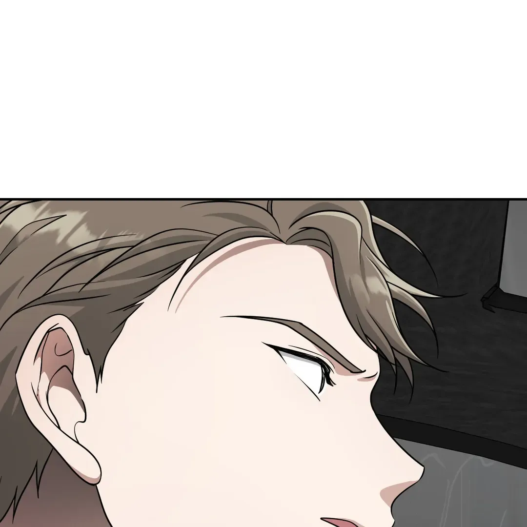 HONEYBEE Chapter 1 page 58 - 