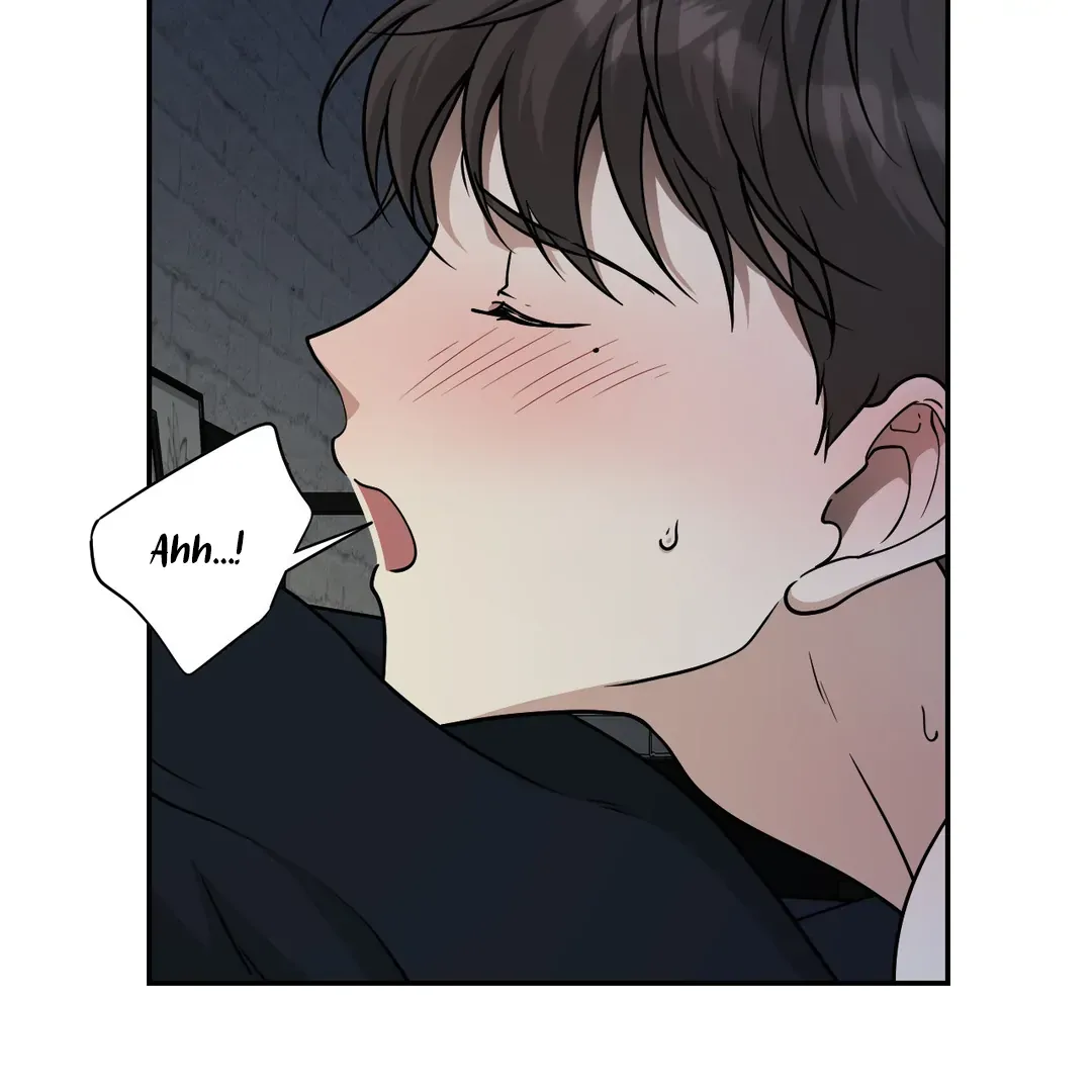 HONEYBEE Chapter 1 page 78 - 
