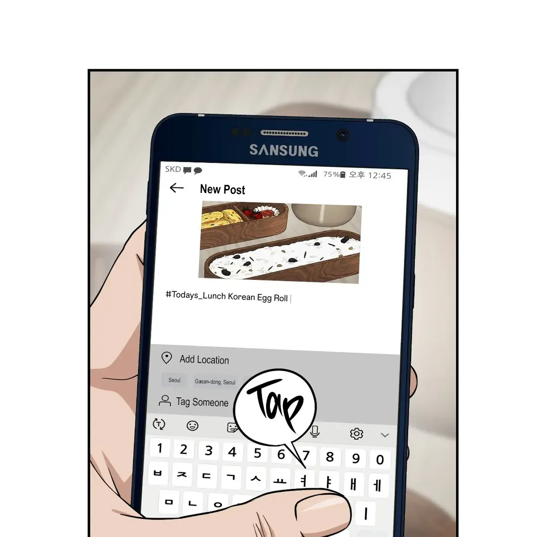 HONEYBEE Chapter 1 page 9 - 