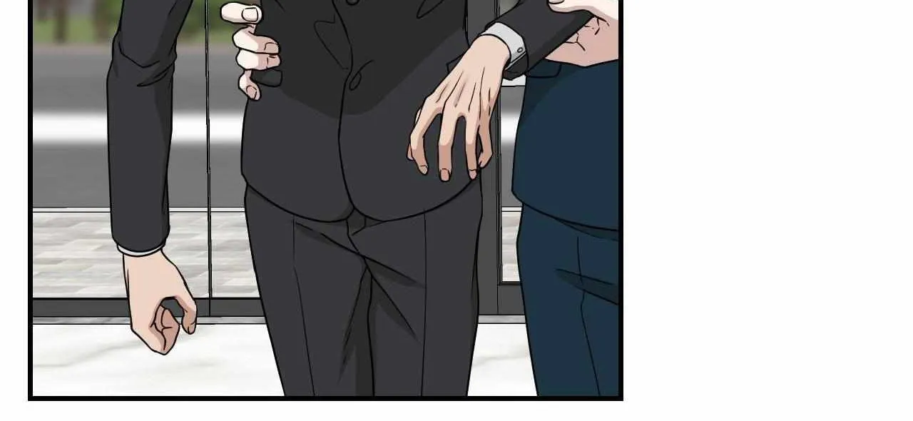 HONEYBEE Chapter 10 page 51 - 