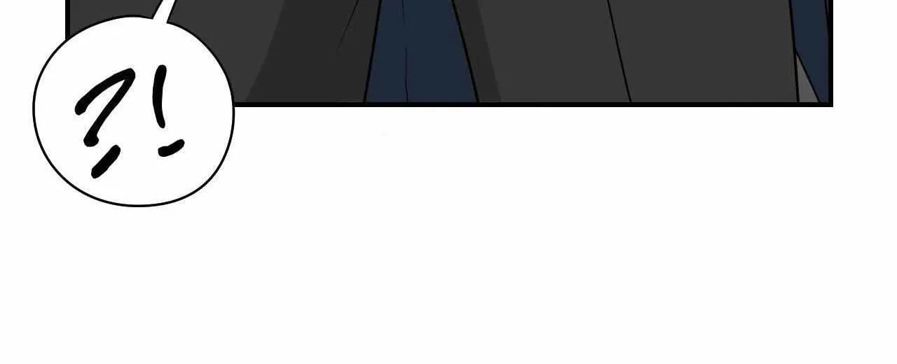 HONEYBEE Chapter 13 page 9 - 