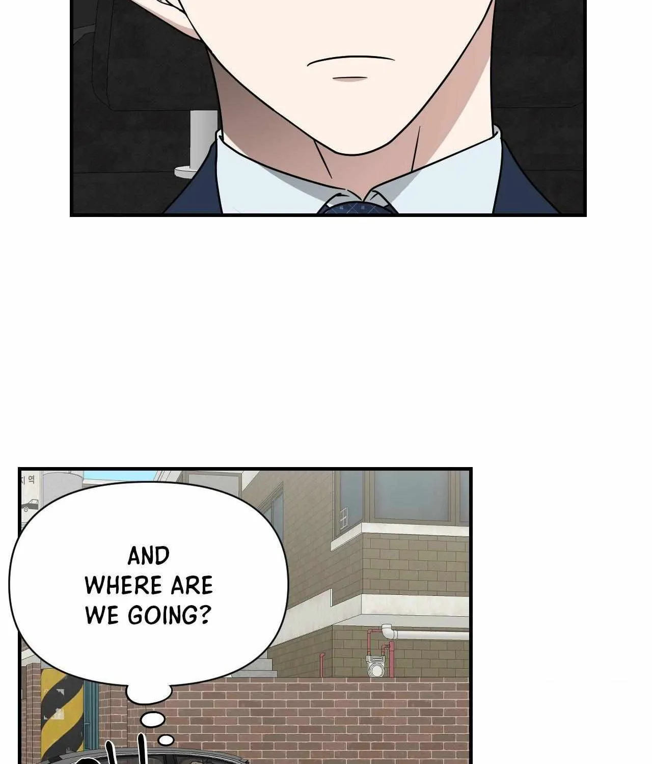 HONEYBEE Chapter 14 page 17 - 