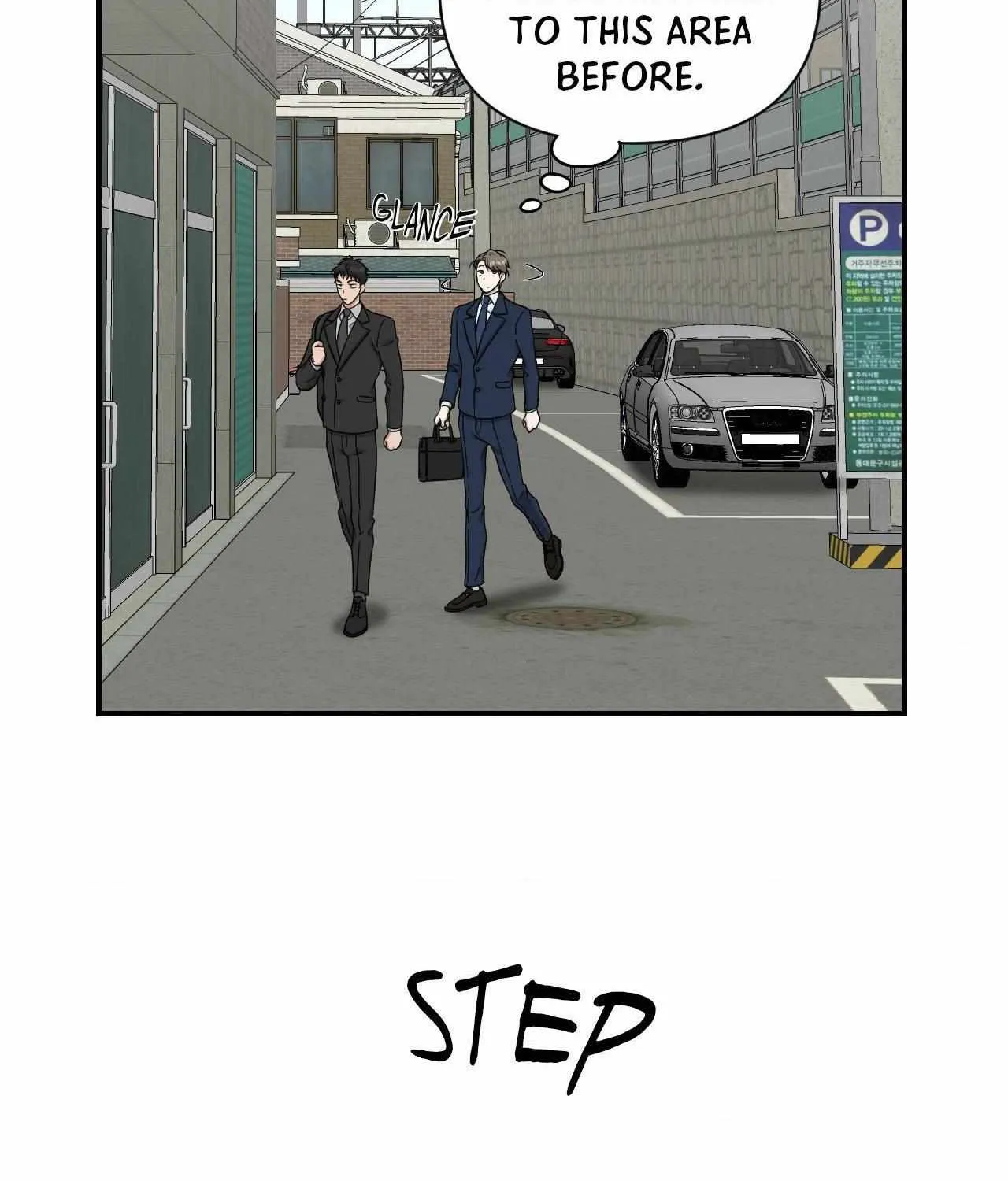 HONEYBEE Chapter 14 page 22 - 