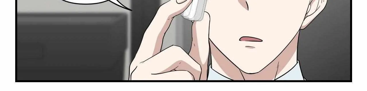 HONEYBEE Chapter 14 page 60 - 