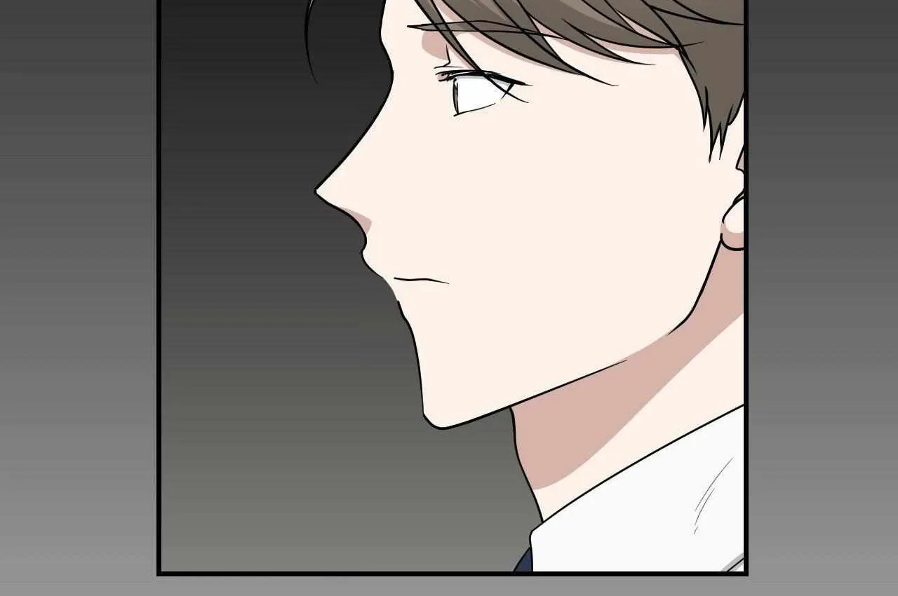 HONEYBEE Chapter 15 page 39 - 
