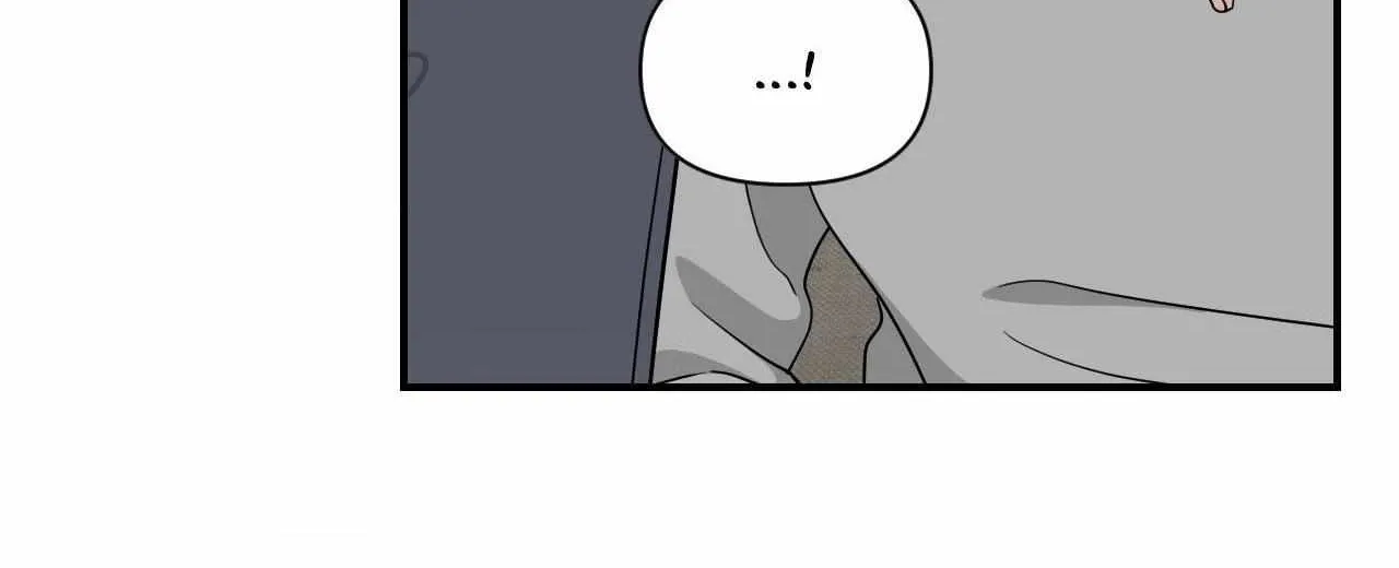 HONEYBEE Chapter 15 page 64 - 